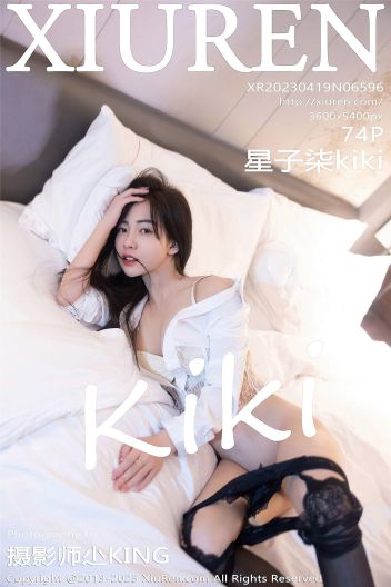 [XIUREN秀人网] 2023.04.19 NO.6596 星子柒kiki_p073