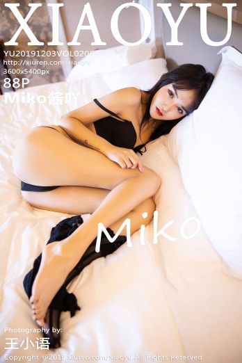 [XIAOYU语画界] 2019.12.03 Vol.206 Miko酱吖_p088