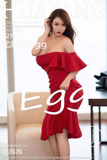 [HuaYang花漾] 2023.12.13 NO.557 尤妮丝Egg_p049