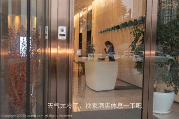 [XIUREN秀人网] 2020.12.01 NO.2847 鱼子酱Fish_p004
