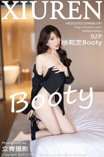 [XIUREN秀人网] 2023.01.30 NO.6191 徐莉芝Booty_p067