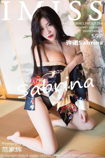 [IMISS爱蜜社美女] 2018.06.13 VOL.254 许诺Sabrina_p057