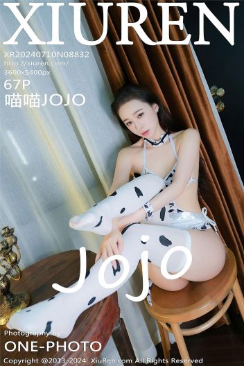 [XIUREN秀人网] 2024.07.10 NO.8832 喵喵JOJO_p068