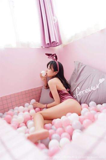 [FEILIN嗲囡囡] 2020.09.01 NO.339 仓井优香_p006