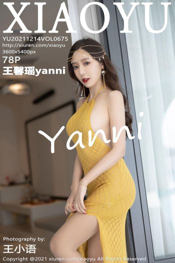 [XIAOYU画语界] 2021.12.14 NO.675 王馨瑶_p077
