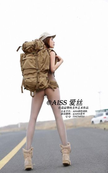 [AISS爱丝钻石] No.052《若兮-旅行日记出发篇》_p064