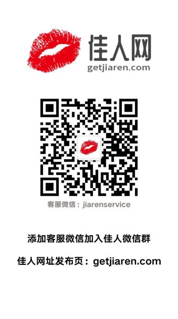 [XIUREN秀人网] 2021.11.19 NO.4242 王馨瑶yanni_p066