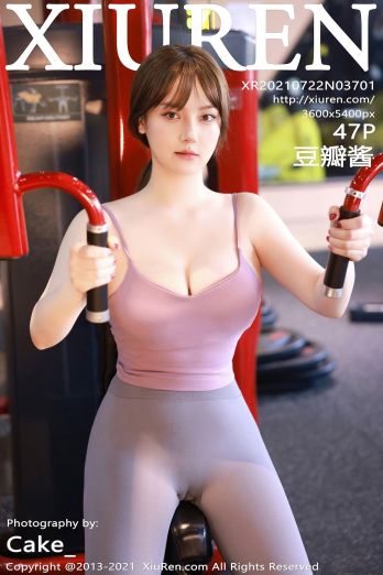 [XIUREN秀人网] 2021.07.22 NO.3701 豆瓣酱_p038
