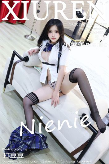 [XIUREN秀人网] 2024.05.31 NO.8637 小薯条nienie_p081