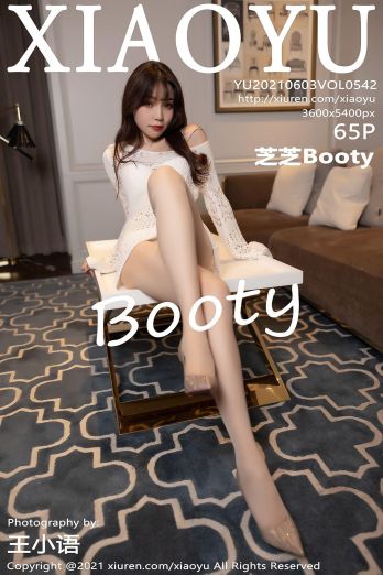 [XIAOYU画语界] 2021.06.03 NO.542 芝芝Booty_p060