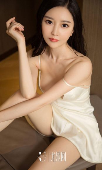 [爱尤物Ugirls] NO.1044 慕羽茜_p008