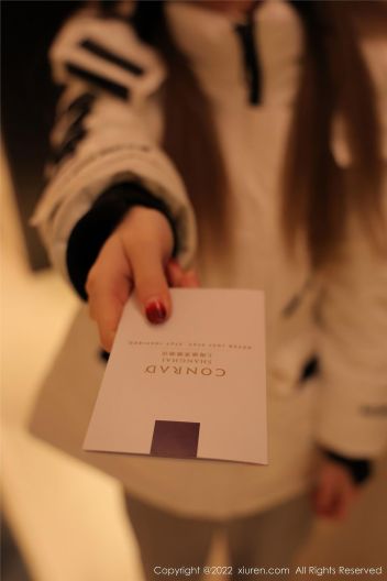 [XIUREN秀人网] 2022.01.17 NO.4470 奶瓶_p028