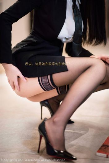 [XIUREN秀人网] 2021.01.25 NO.3038 朱可儿Flower_p028