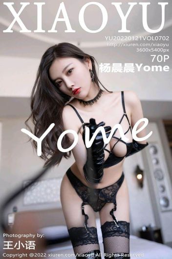 [XIAOYU画语界] 2022.01.21 NO.702 杨晨晨Yome_p069