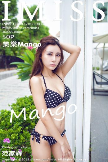 [IMISS爱蜜社美女] 2015.08.22 VOL.014 樂樂Mango_p047