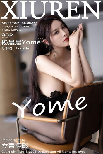 [XIUREN秀人网] 2023.06.06 NO.6866 杨晨晨Yome 海南岛旅拍_p065