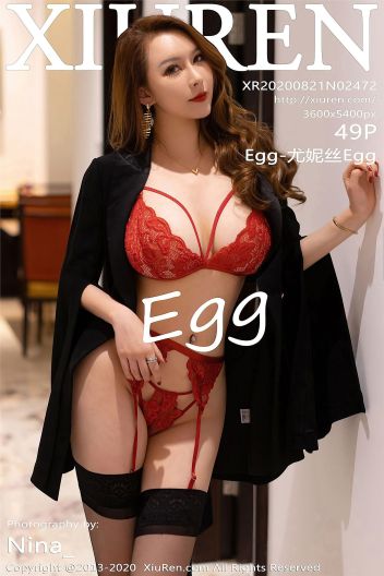 [XIUREN秀人网] 2020.08.21 NO.2472 Egg-尤妮丝Egg_p041