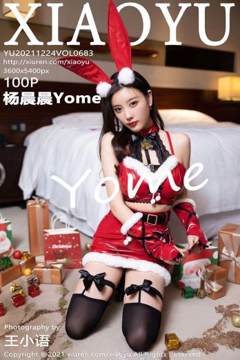 [XIAOYU画语界] 2021.12.24 NO.683 杨晨晨Yome_p036