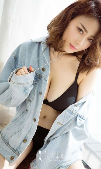 [爱尤物Ugirls] NO.539 爱菲_p020