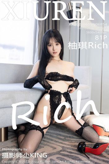 [XIUREN秀人网] 2023.06.05 NO.6854 柚琪Rich_p081