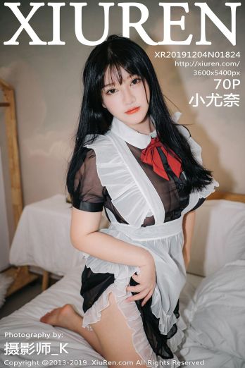 [XIUREN秀人网] 2019.12.04 NO.1824 小尤奈_p069