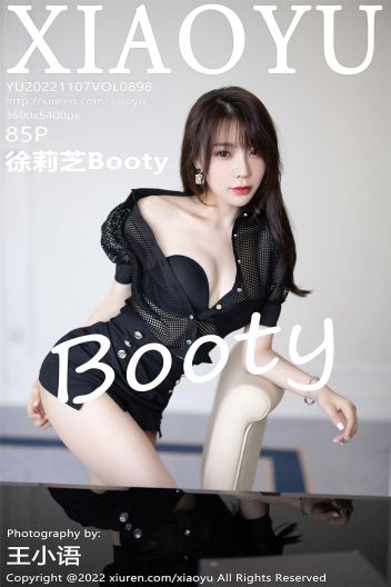 [XIAOYU画语界] 2022.11.07 NO.898 徐莉芝Booty_p085