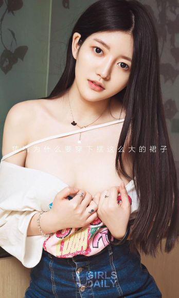 [爱尤物Ugirls] NO.581 曦望 晓曦_p012