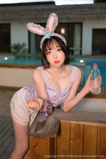 [FEILIN嗲囡囡] 2021.09.26 NO.414 youOvOyou_p002