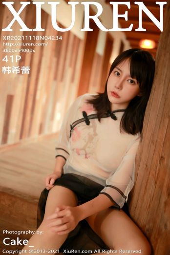 [XIUREN秀人网] 2021.11.18 NO.4234 韩希蕾_p031