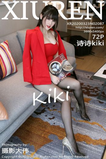[XIUREN秀人网] 2020.03.23 NO.2087 诗诗kiki_p071