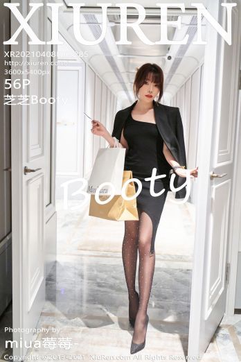 [XIUREN秀人网] 2021.04.08 NO.3285 芝芝Booty_p049