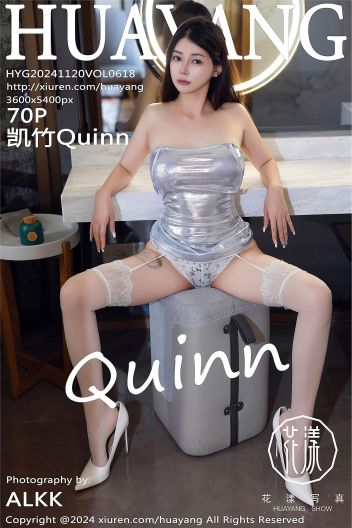 [HuaYang花漾] 2024.11.20 NO.618 凯竹Quinn_p071