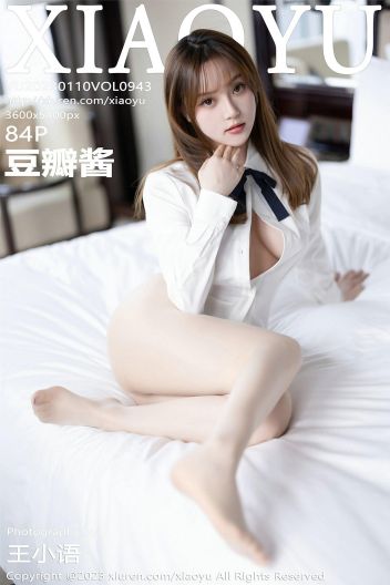 [XIAOYU画语界] 2023.01.10 NO.943 豆瓣酱_p084