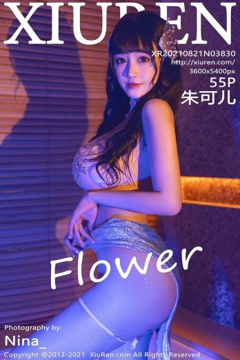 [XIUREN秀人网] 2021.08.21 NO.3830 朱可儿Flower_p048