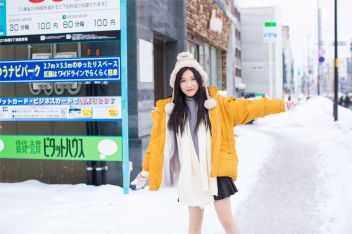 [IMISS爱蜜社美女] 2018.06.13 VOL.254 许诺Sabrina_p001