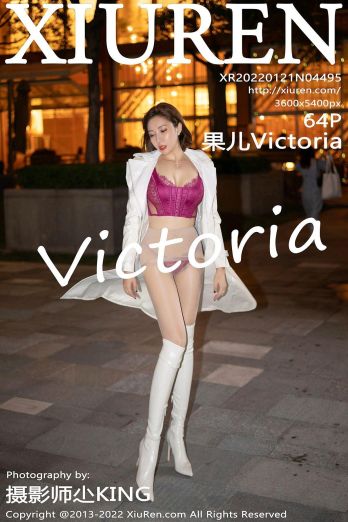 [XIUREN秀人网] 2022.01.21 NO.4495 果儿Victoria_p059