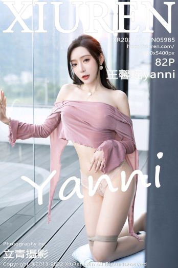 [XIUREN秀人网] 2022.12.12 NO.5985 王馨瑶yanni_p082