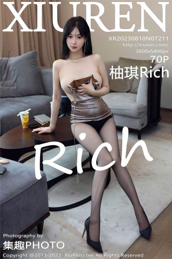 [XIUREN秀人网] 2023.08.10 NO.7211 柚琪Rich_p071