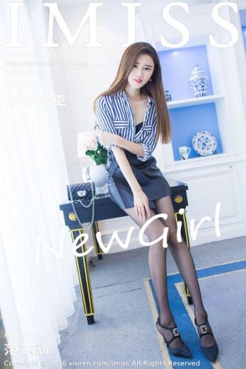 [IMISS爱蜜社美女] 2016.10.17 VOL.135 格格污巫_p067