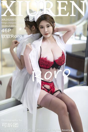 [XIUREN秀人网] 2020.07.15 NO.2329 软软Roro_p037
