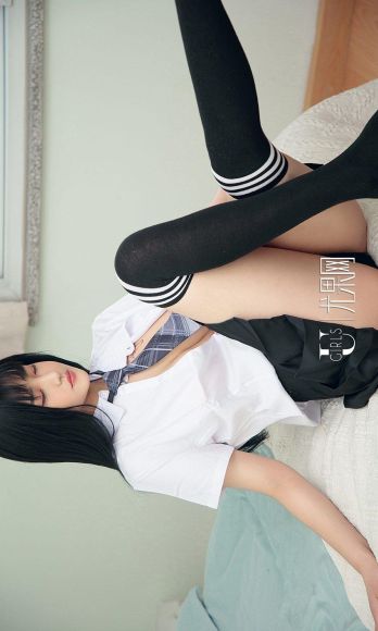 [Ugirls爱尤物] NO.1323 桃子_p022