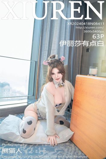 [XIUREN秀人网] 2024.04.18 NO.8411 伊丽莎有点白_p060