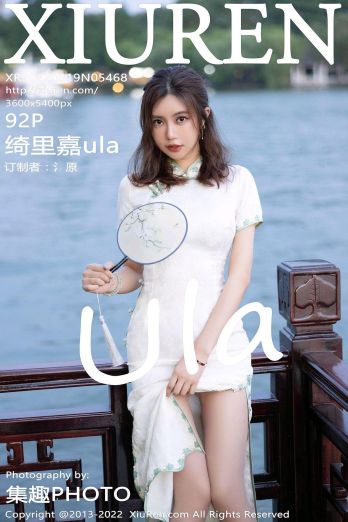 [XIUREN秀人网] 2022.08.19 NO.5468 绮里嘉ula_p067