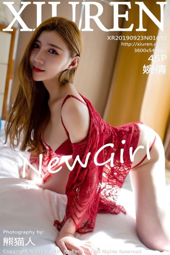 [XIUREN秀人网] 2019.09.23 NO.1692 浑_圆饱满御姐一枚 婉倩_p036