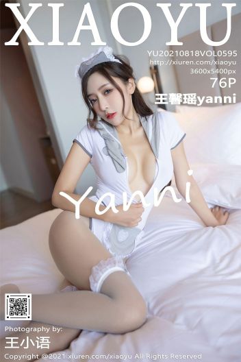 [XIAOYU画语界] 2021.08.18 NO.595 王馨瑶yanni_p075