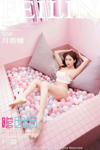 [FEILIN嗲囡囡] 2020.12.10 NO.359 月音瞳_p042