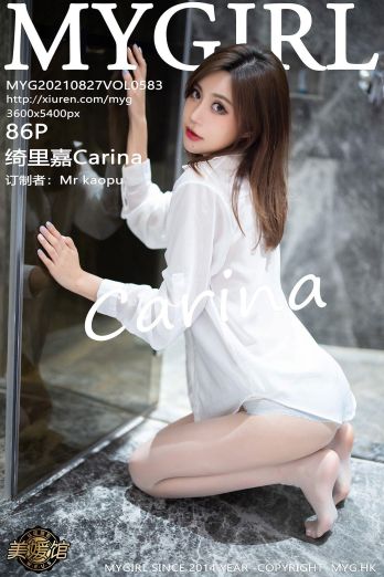 [MYGIRL美媛馆] 2021.08.27 NO.583 绮里嘉Carina_p086