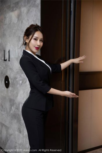 [XIUREN秀人网] 2020.09.21 NO.2580 徐安安_p040
