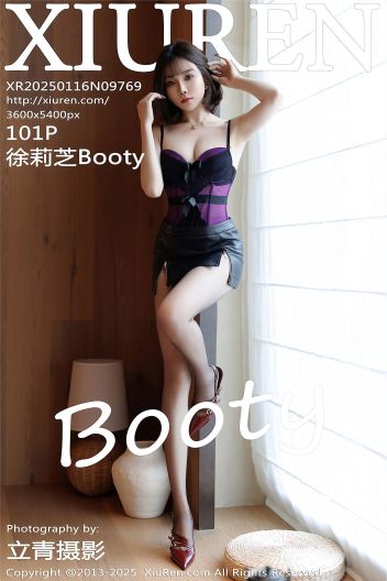 [XIUREN秀人网] 2025.01.16 NO.9769 徐莉芝Booty_p005