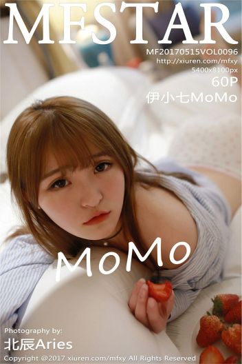 [模范学院美女] 2017.03.15 Vol.096 伊小七MoMo_p058